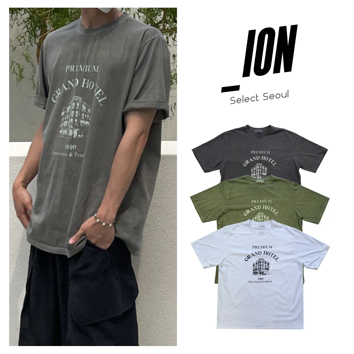 IONSEOUL  |Unisex Street Style Cotton Short Sleeves Oversized Logo