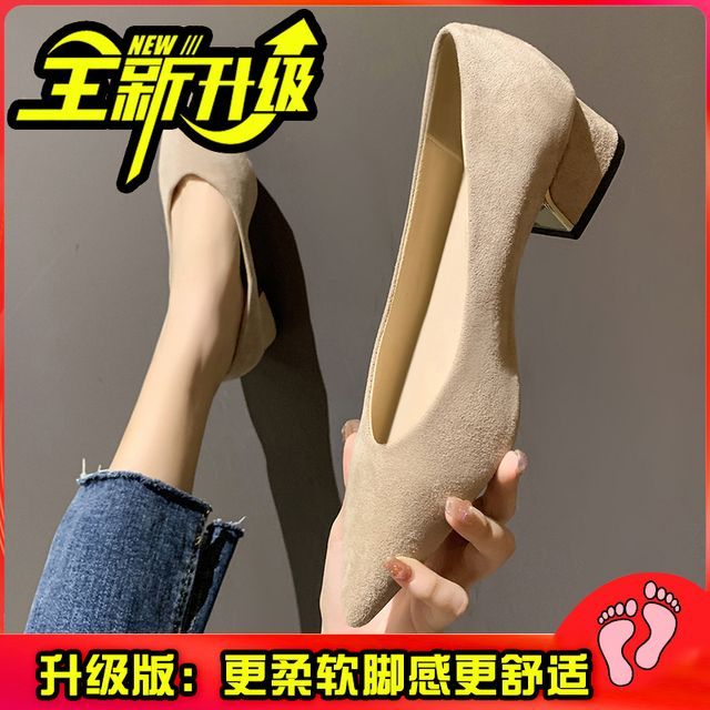 Pointy-Toe Block Heel Pumps cc34