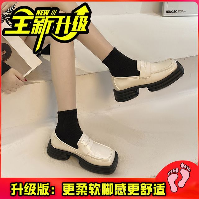 Square-Toe Platform Block Heel Loafers cc35